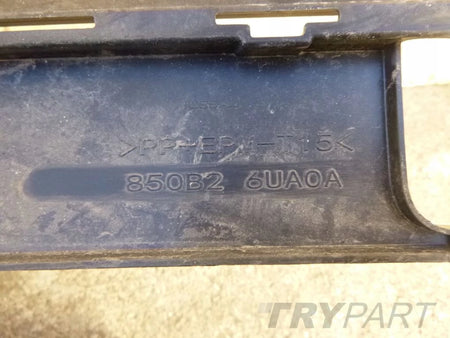 NISSAN QASHQAI 3 III J12 2021- Rear Bumper