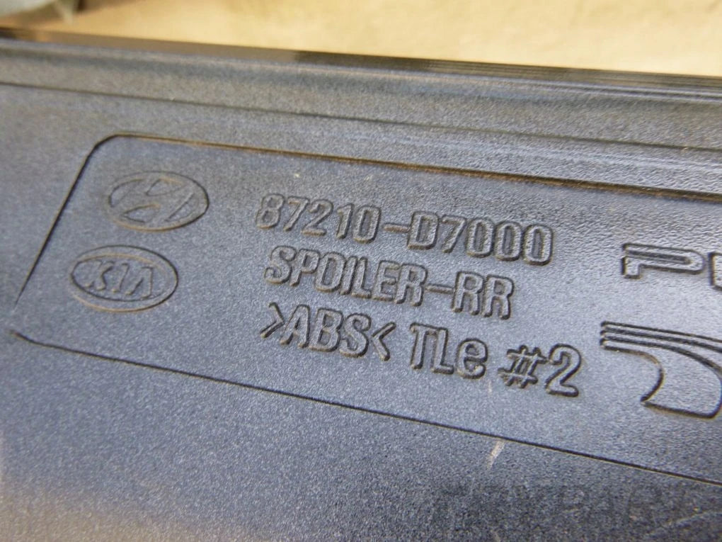 HYUNDAI TUCSON II III 15- Tailgate Spoiler Lip