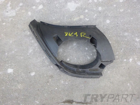Audi RS4 8K Lift 12- Rear Silencer Mount Exhaust