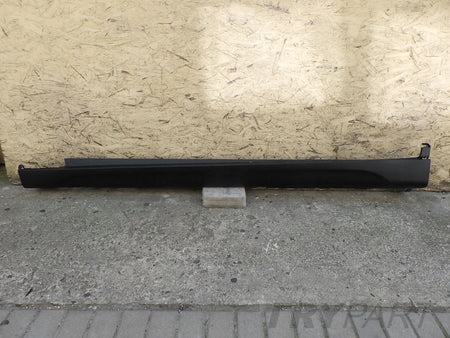 BMW X5 F15 Left Side Sill Cover Bracket