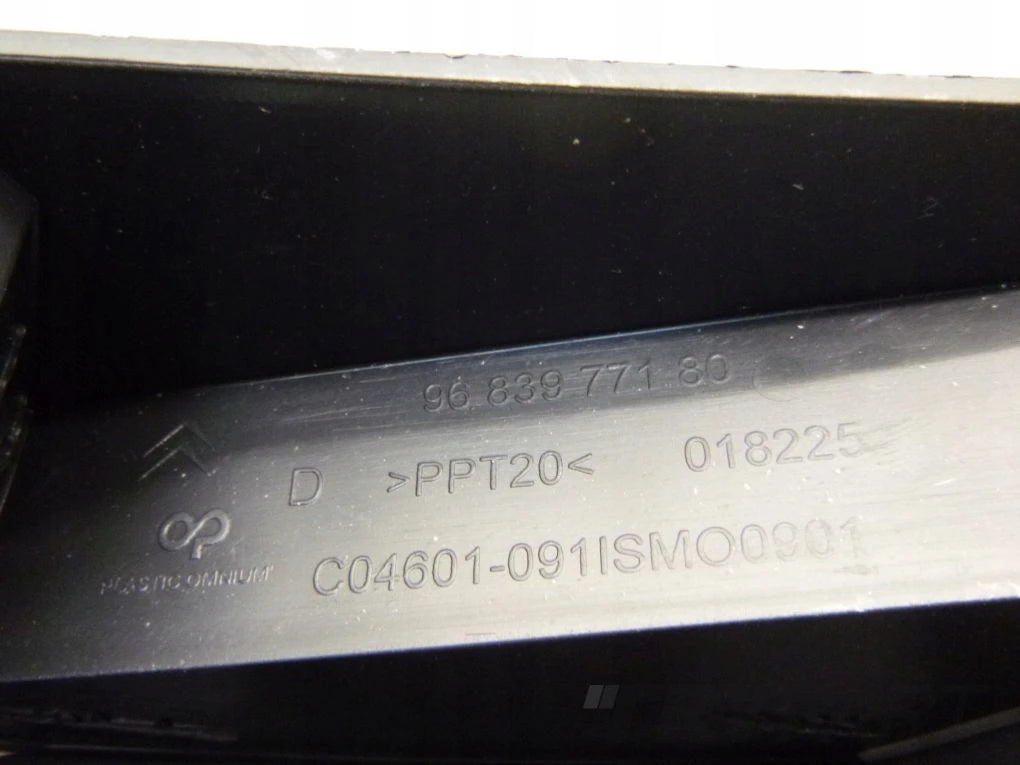 CITROEN C4 2 II 10- Rear Bumper Slider