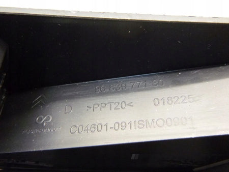 CITROEN C4 2 II 10- Rear Bumper Slider