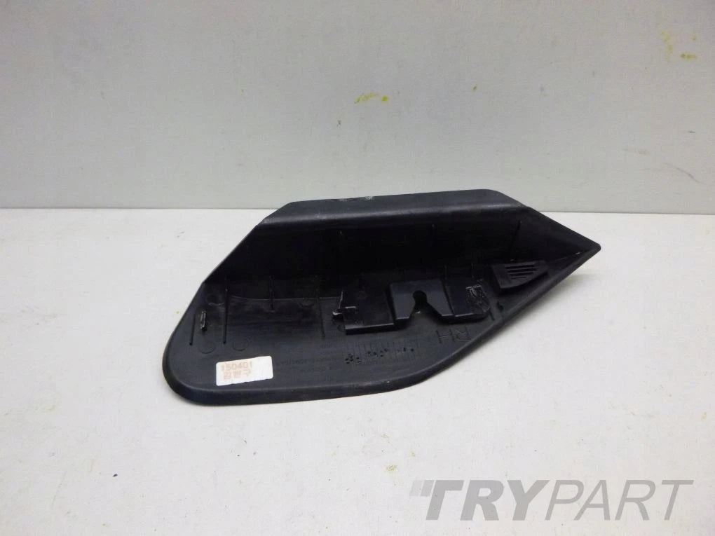Opel Mokka X lift rear bumper cover