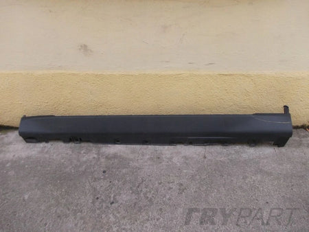 BMW X5 F15 Sport Side Skirt Extension Sill Plate