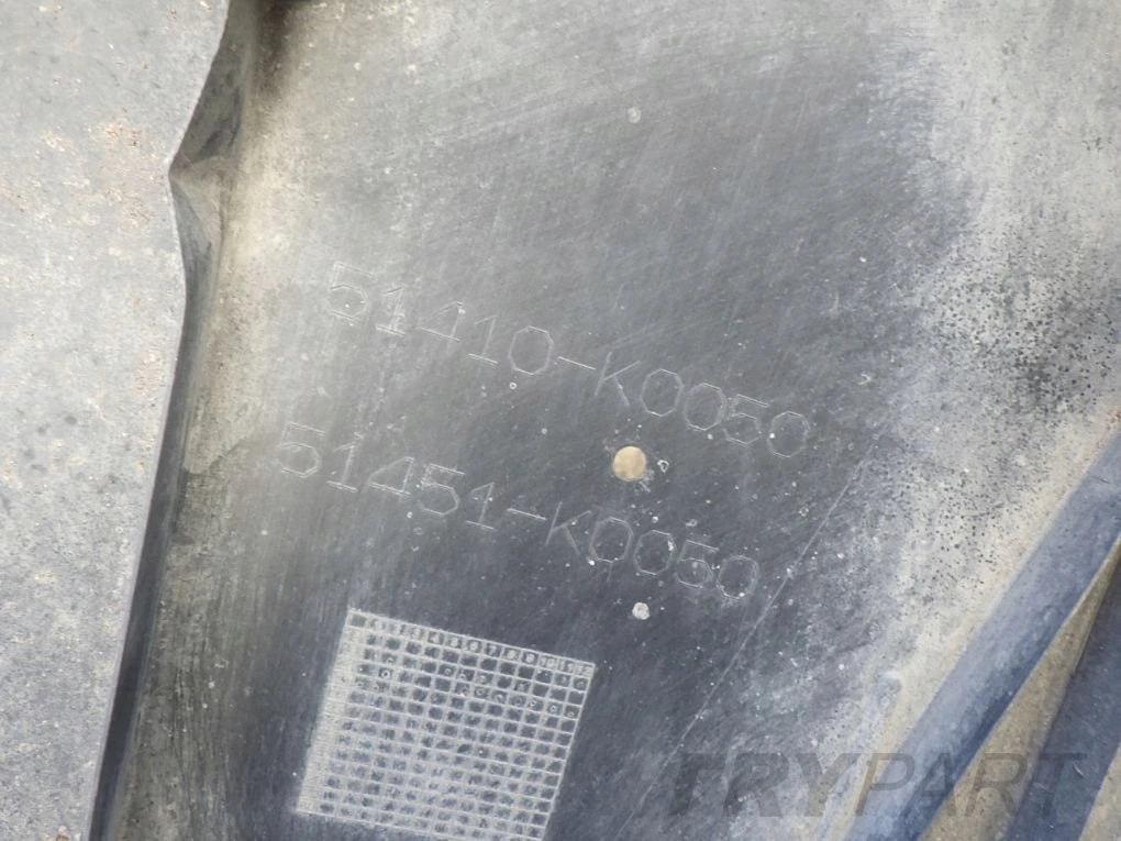TOYOTA YARIS IV 4 20- Engine Cover Plate