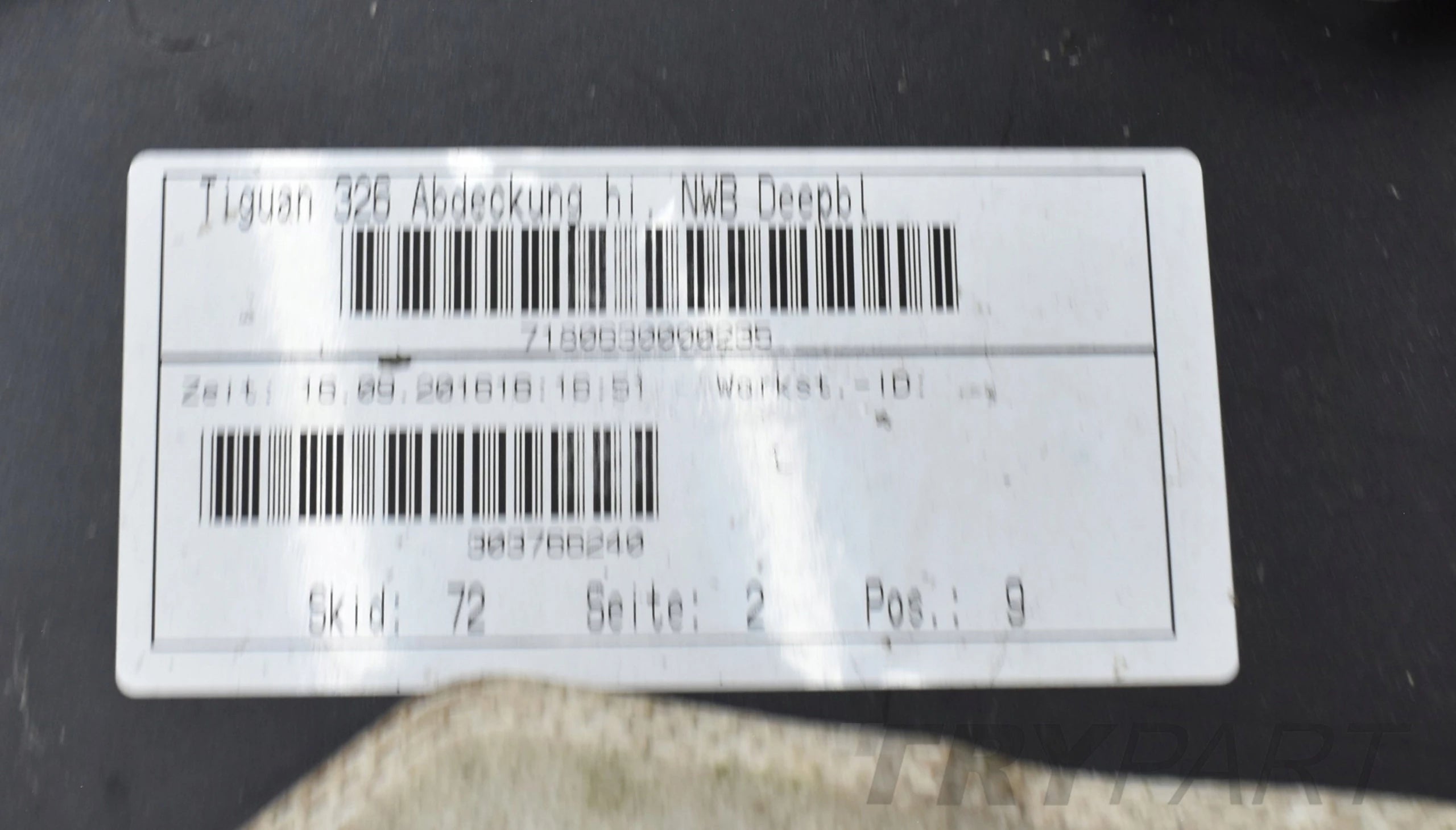 VW TIGUAN II 5NA R LINE REAR BUMPER ORG