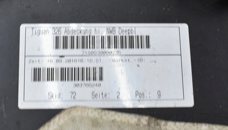 VW TIGUAN II 5NA R LINE REAR BUMPER ORG