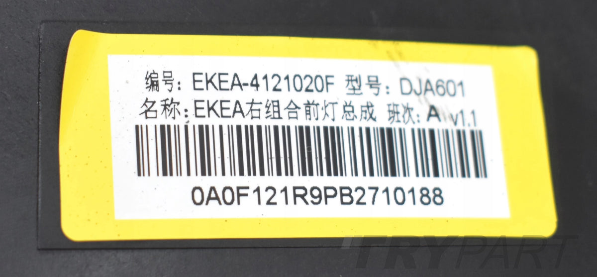 BYD SEAL RIGHT FRONT HEADLIGHT LED ORG EU EKEA-4121020F
