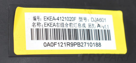 BYD SEAL RIGHT FRONT HEADLIGHT LED ORG EU EKEA-4121020F
