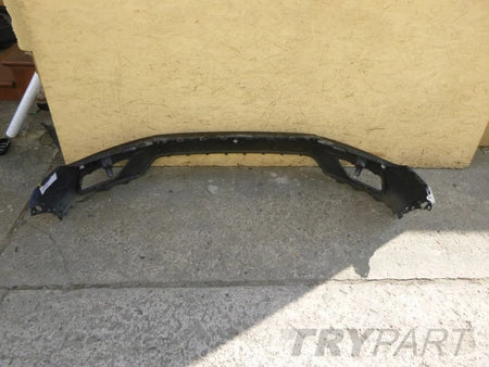 VW TIGUAN 5NA 16- Front Bumper