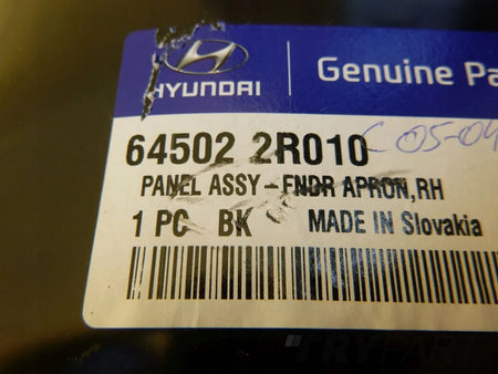 HYUNDAI I30 07- Right Front Shock Mount