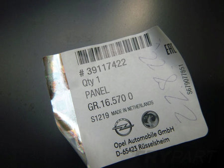 OPEL ASTRA K V right sill