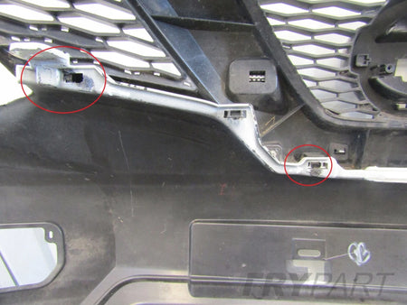 Front Bumper Nissan X-Trail 3 III T32 13-17