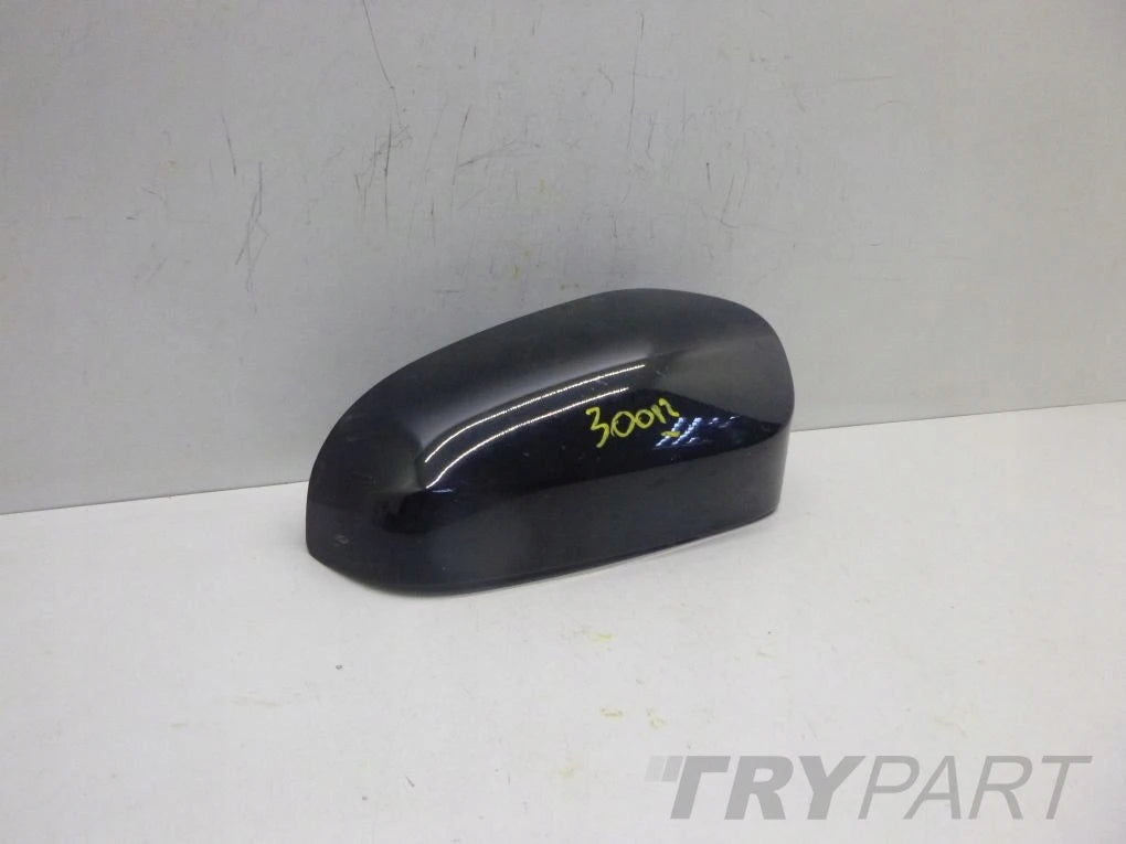 Toyota Aygo II 2 C1 108 14- Right Mirror Housing