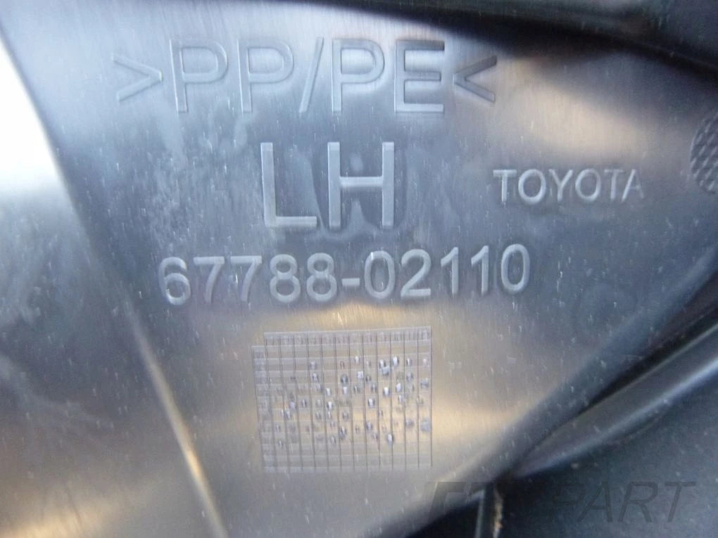 TOYOTA AURIS II 12- 2012 upholstery right rear