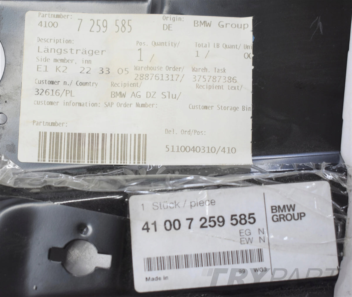 BMW 5 F10 F11 LEFT INNER SILL COVER ORG