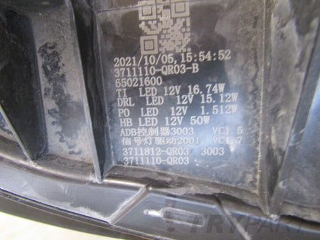 FRONT LAMP HONGQI E-HS9 FULL LED 2020- RH 3711110