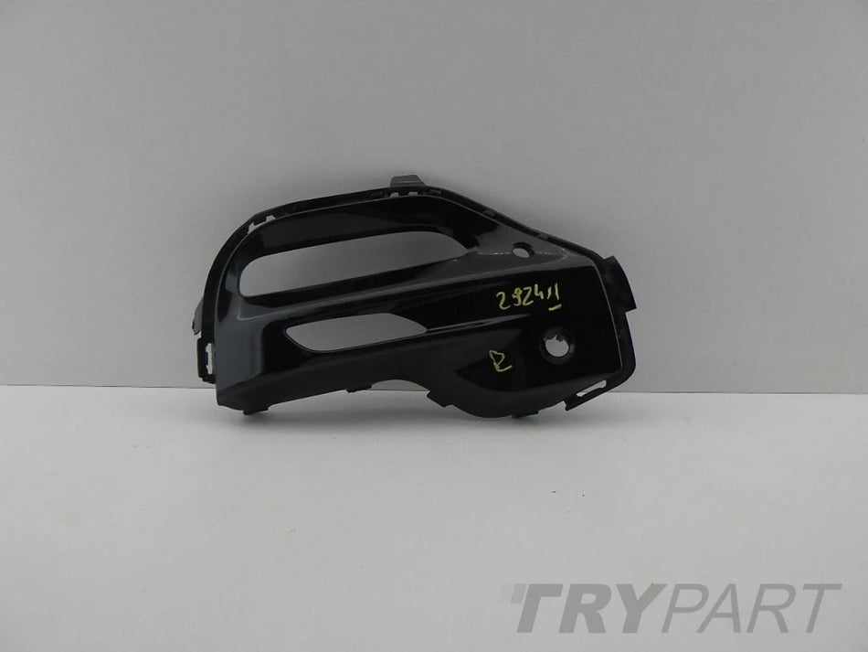 BMW X5 G05 M PACKAGE Front Bumper Grille Right