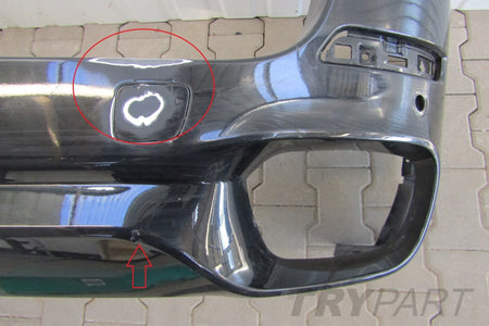 Rear Bumper BMW X5 F15 M-Package 13-18 (reinforcement)