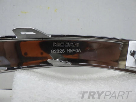 NISSAN QASHQAI III 3 J12 LIFT 24- Front Bumper Right Trim