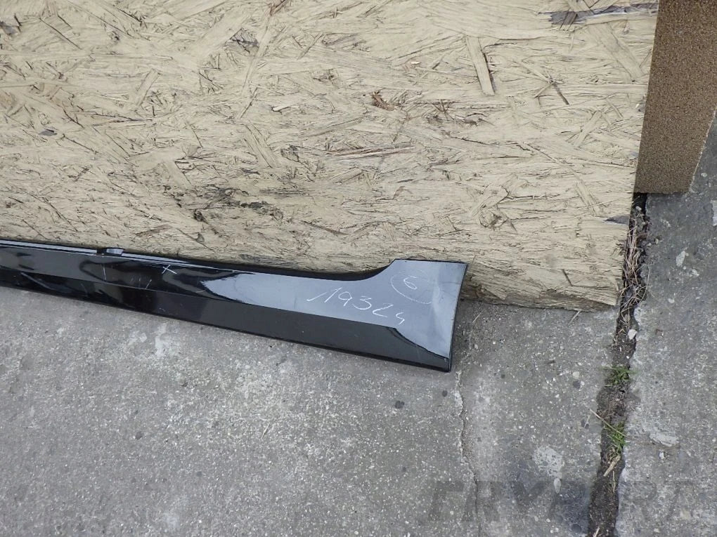 BMW 5 G30 G31 Left Sill Cover Trim