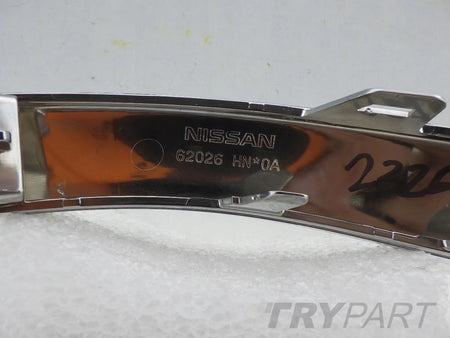 NISSAN QASHQAI III 3 J12 LIFT 24- Front Bumper Right Trim
