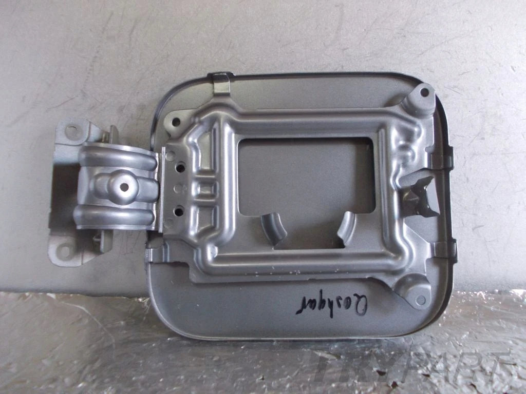 Nissan Qashqai Fuel Flap