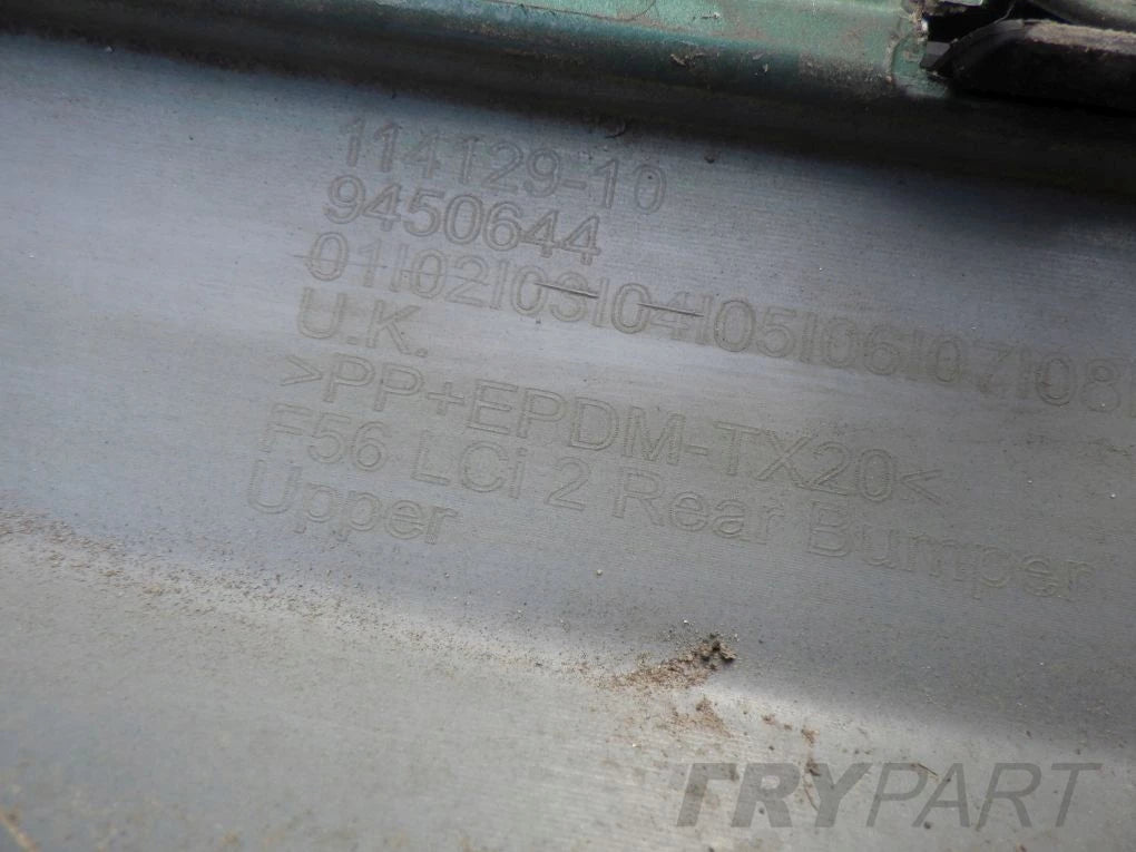 MINI F56 COOPER S LCI LIFT JCW 2020- Rear Bumper