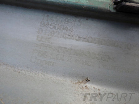 MINI F56 COOPER S LCI LIFT JCW 2020- Rear Bumper