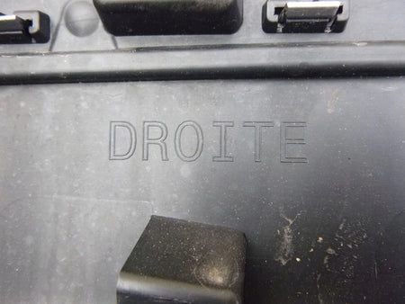 PEUGEOT 2008 II 19- Front Right Door Molding