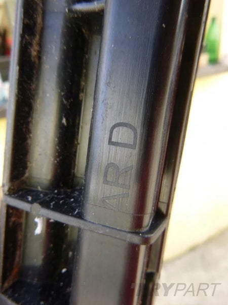 PEUGEOT 2008 Right Roof Rail