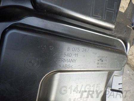 BMW 8 G14 G15 M PACKAGE REAR BUMPER CENTER SKID PLATE