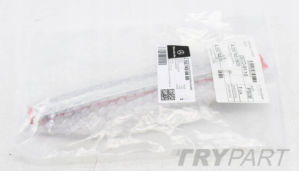 MERCEDES GLC COUPE W253 RIGHT CHROME TAILGATE NEW