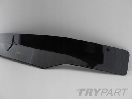 POLESTAR II 20- Decorative Flap Strip