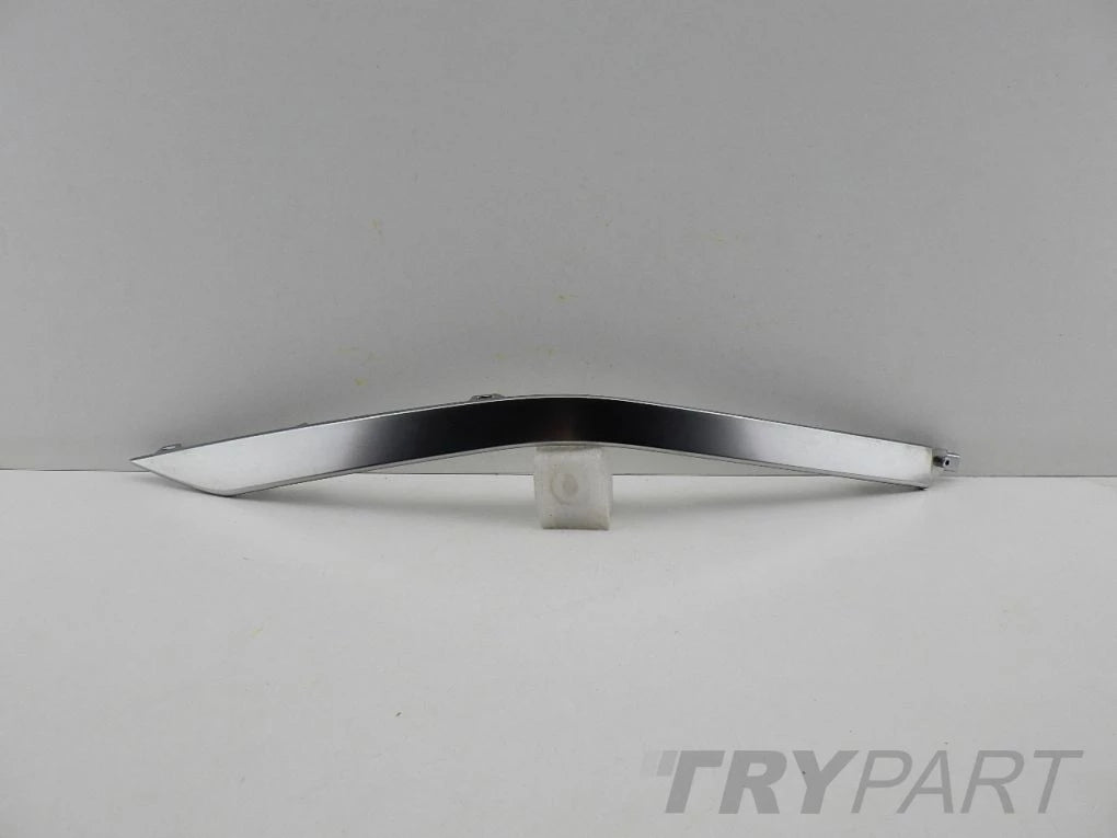 NISSAN QASHQAI III 3 J12 LIFT 24- Front Bumper Right Trim