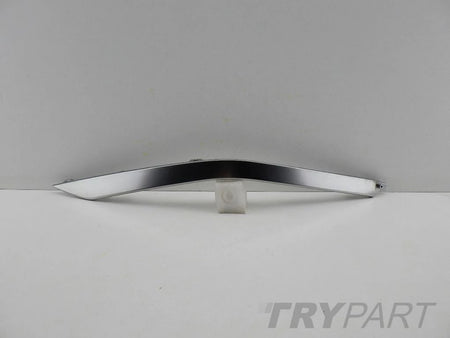 NISSAN QASHQAI III 3 J12 LIFT 24- Front Bumper Right Trim