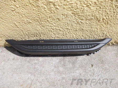 PEUGEOT 208 BUMPER COVER