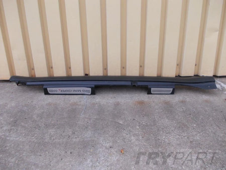 Mini Countryman Sill Protector