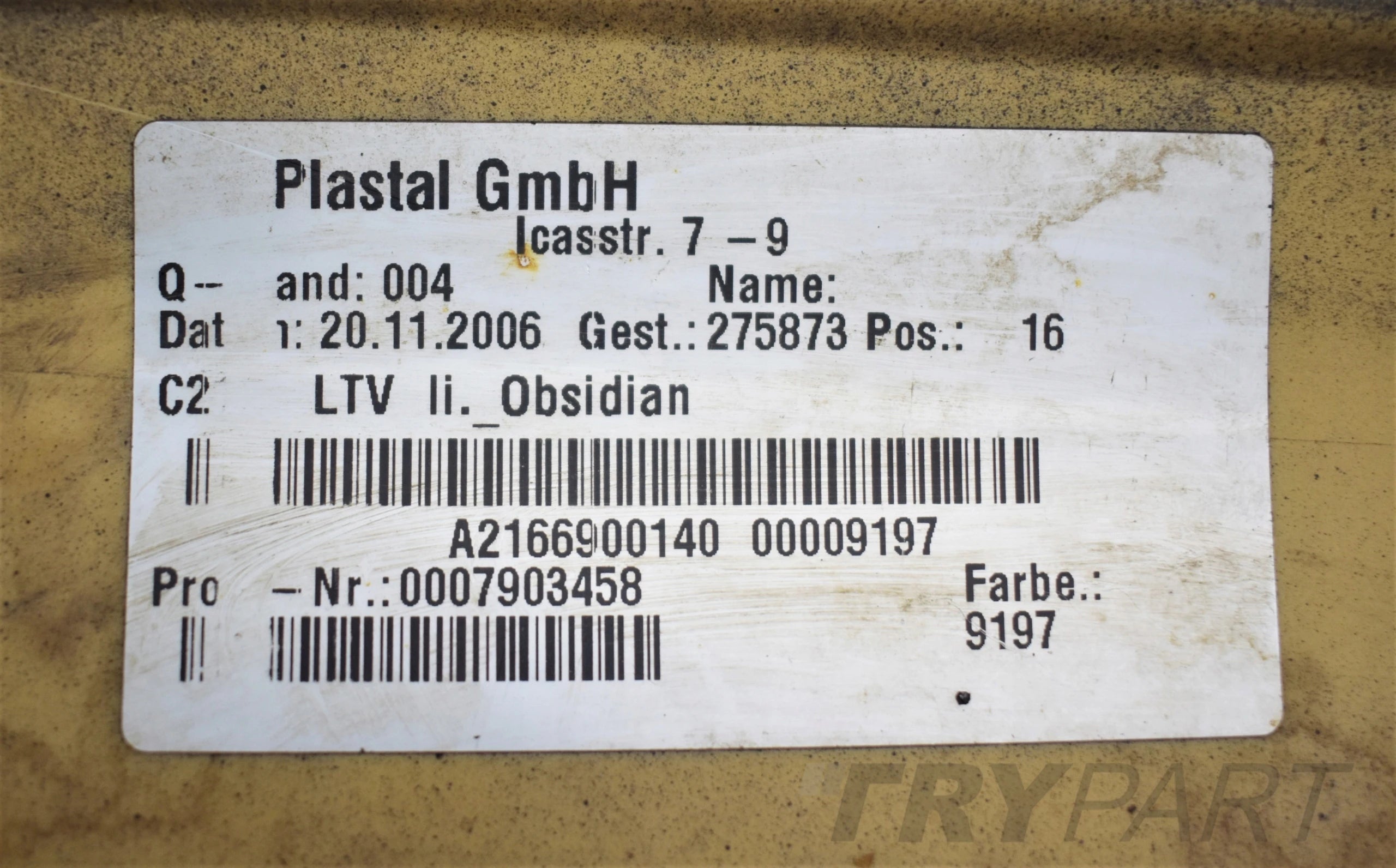 MERCEDES CL W216 LEFT SILL PANEL TRIM ORG