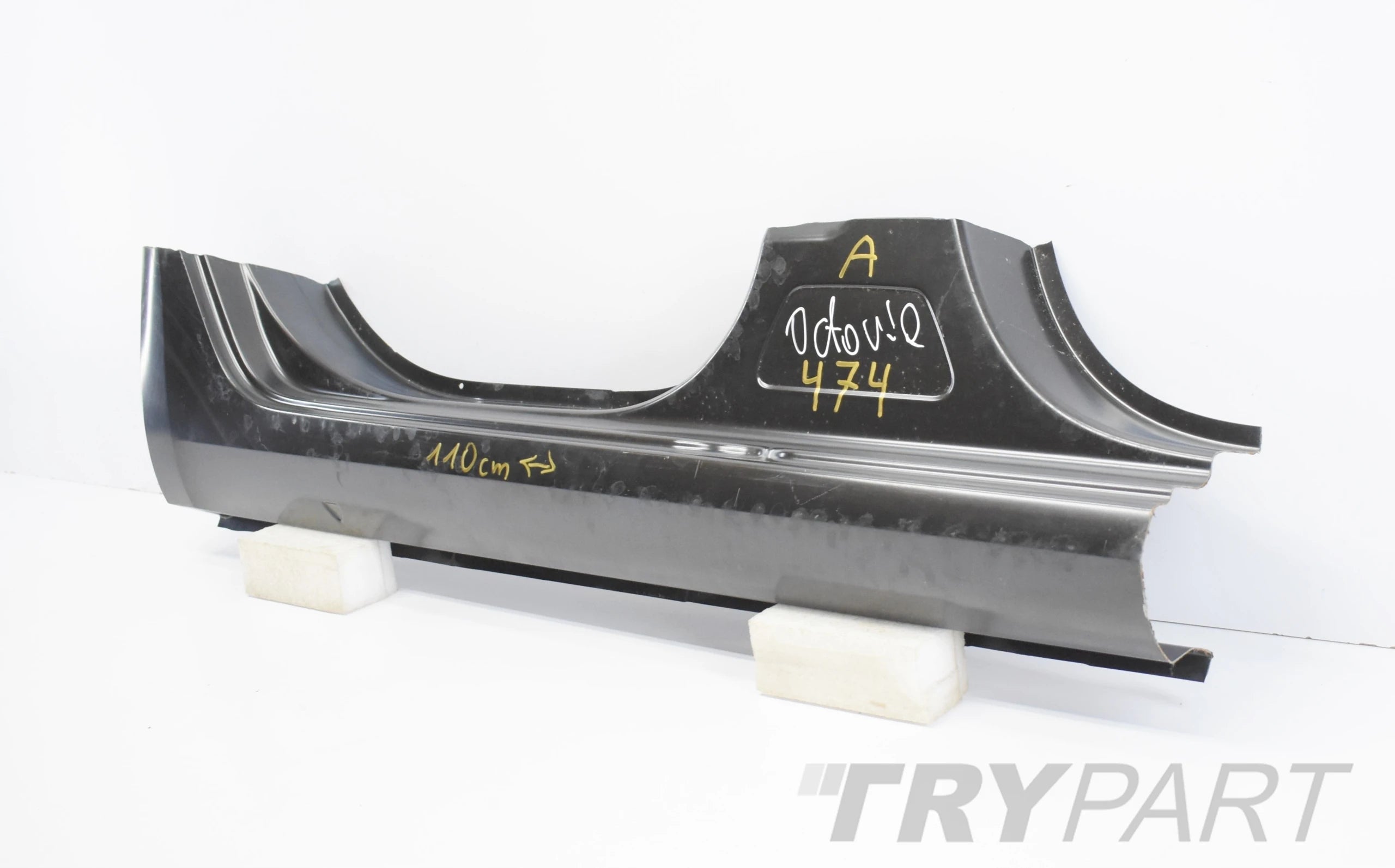 SKODA OCTAVIA III 5E RIGHT SILL PANEL PILLAR