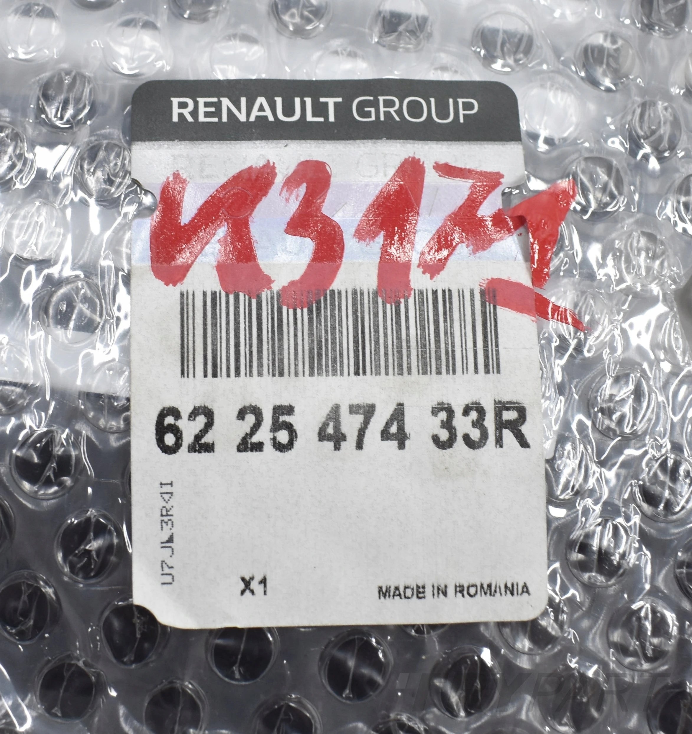 DACIA DUSTER II LIFT CHROME GRILL FRONT BUMPER GRILLE ORG NEW 622547433R