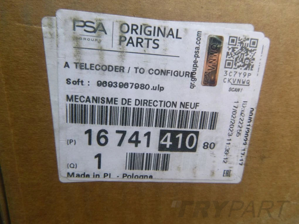 CITROEN C3 III Headlight Actuator Gear New Original