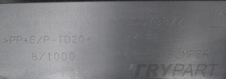 MITSUBISHI OUTLANDER REAR BUMPER LIFT ORG