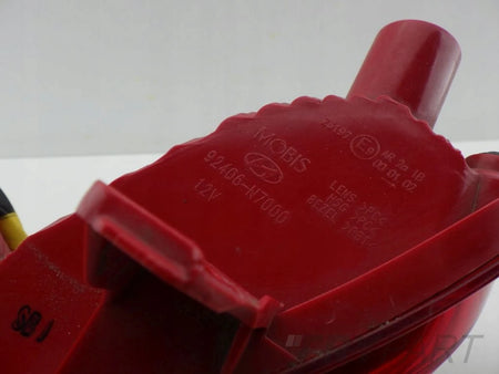 HYUNDAI TUCSON IV 4 20- Right Rear Fog Lamp
