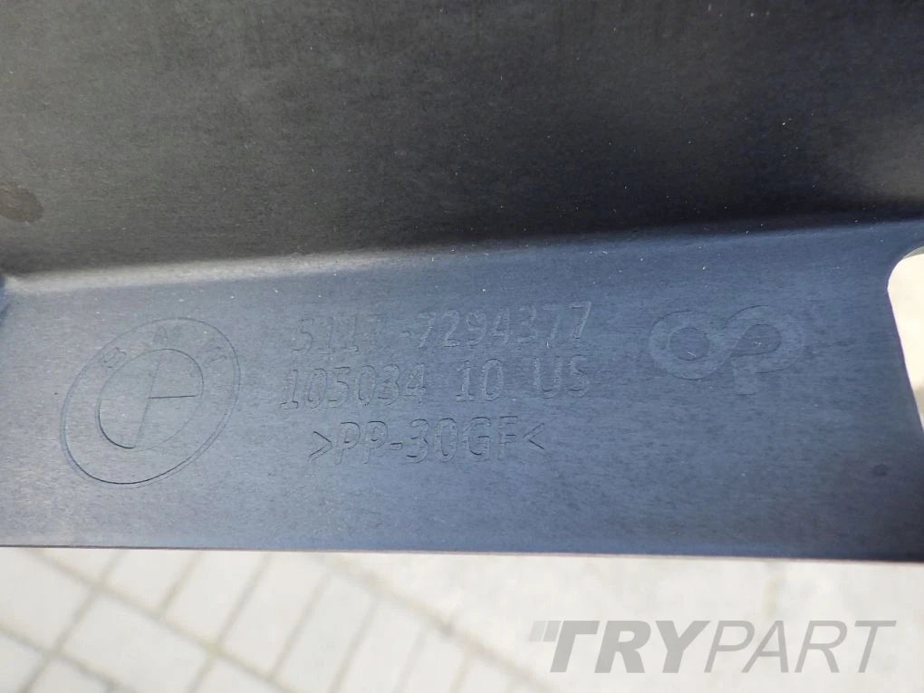 BMW X5 F15 Left Side Sill Cover Bracket