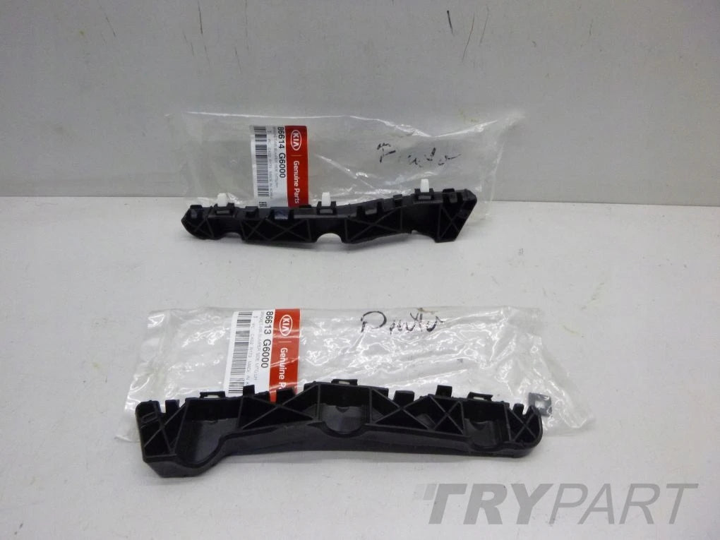 KIA PICANTO III 17- Rear bumper skid right