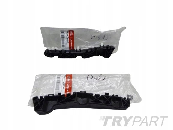 KIA PICANTO III 17- Rear bumper skid right