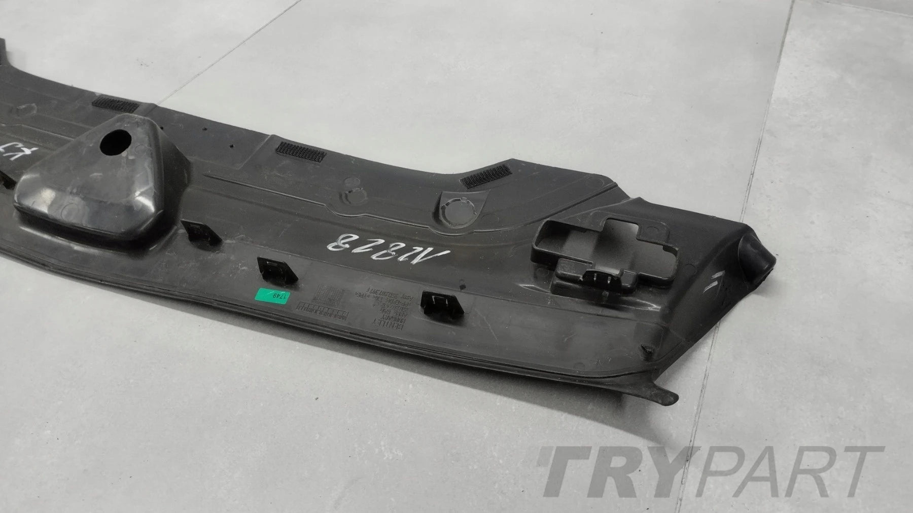 FRONT SILL COVER FOR BENTLEY CONTINENTAL GT II