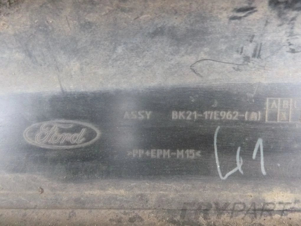 FORD TRANSIT CUSTOM Rear Bumper