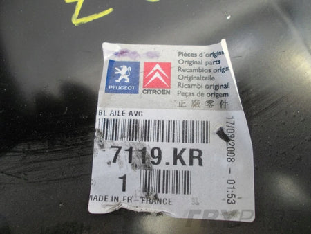 PEUGEOT 307 LIFT QUARTER EXTENSION PANEL LEFT